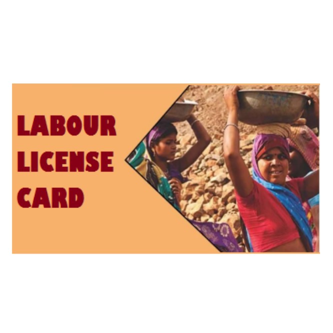 Labour Card